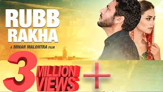 Rab Rakha  Latest Punjabi Movie  New Punjabi Movie [upl. by Gaudet]