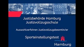 Sporteinstellungstest für Bewerberinnen im Justizvollzugsdienst [upl. by Drislane]