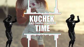 Нов Кючек 2020  Kuchek Time  Qko Chupki V Krusta  Яко Чупки В Кръста [upl. by Aicnorev991]