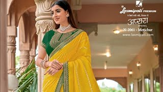 laxmipati SAREE new catalogue apsara 2024 beautiful embroidery work SAREE [upl. by Perron51]