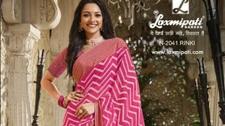 laxmipati SAREE new catalogue barkha beautiful designer printed SAREE [upl. by Senn]