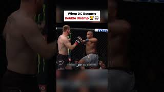 Daniel Cormier EXPOSES BOXING 😱👆 [upl. by Mackey]